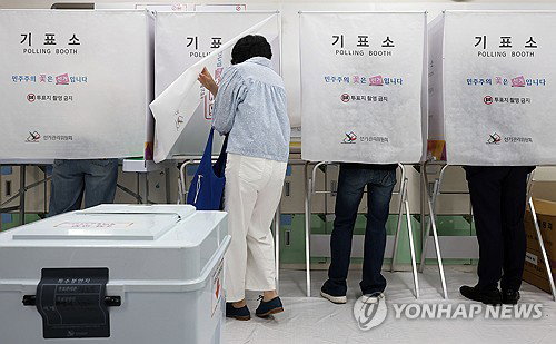 제9회 지방선거 서울 투표소 소란 잇따라... 법치와 선거 질서 훼손 우려