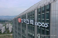 한국전력, 사우디 자푸라 2단계 2.1조 원 수주... 중동 전력 시장 독보적 입지 굳혀