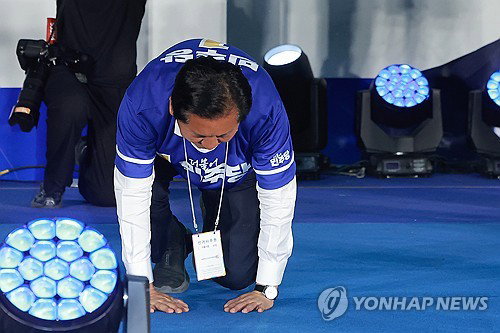 '투표는 총알보다 강하다!' 정청래, 6·3 지방선거 '주권포기 말라' 민주주의 역사 소환