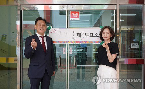 울산 남구갑 보궐선거 투표 개시, 후보 4인 전원 투표 완료하며 지역 일꾼론 강조