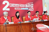 "투표 포기는 무법 폭주에 대한 면죄부"… 국힘, 6·3 지선 막판 '정권 심판' 총력 호소
