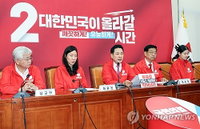 "투표 포기는 무법 폭주에 대한 면죄부"… 국힘, 6·3 지선 막판 '정권 심판' 총력 호소