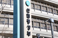 파리협정 6.2조 실무 가이드라인 공개... 산업부·코트라, 기업 탄소 감축 지원 본격화