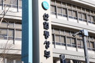 파리협정 6.2조 실무 가이드라인 공개... 산업부·코트라, 기업 탄소 감축 지원 본격화
