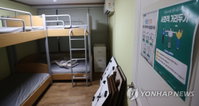 서울시 '가정 밖 청소년' 자립 안전망 전격 확대... 첫 장학생 112명 선발해 300만원 지원