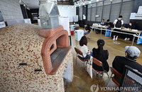 제9회 지방선거 오전 투표율 15.0% 기록, 2022년 대비 3%포인트 상승하며 투표 열기 고조