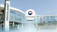 시티건설, 하도급 계약 '310일 지연'…공정위 과징금 3,800만원 철퇴