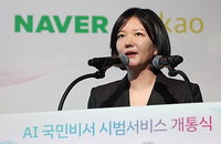 디지털플랫폼 매출 161조 원 돌파와 네이버·쿠팡의 시장 지배력 고착화