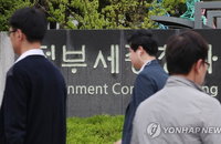 지방관가 '여초 시대' 확고, 5급 이상 여성 간부 1만 명 시대 첫 개막