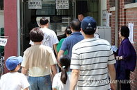 제9회 지방선거 투표율 46.0% 기록... 28년 만에 '역대 최고치' 갈아치웠다