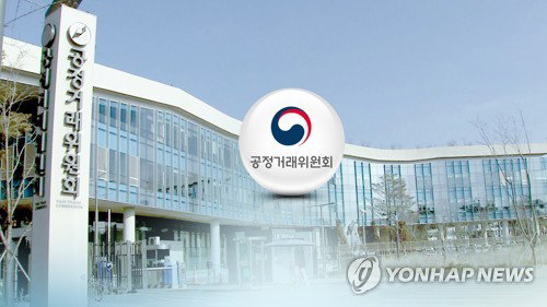 시티건설, 310일 지연·현금 0%… 공정위 과징금