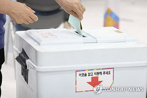 제9회 지선, 투표용지 중복 배부…선거 부실 '고질병' 논란