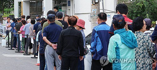 경기남부 9회 지방선거, 투표소 36건 112 신고…폭행 체포에 '갑호 비상'