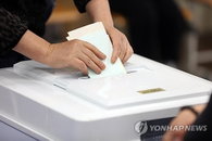 지방선거 투표소 덮친 소란…대구경북 19건 신고, 고성 유권자도