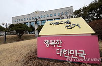 중앙선관위 송파구 투표용지 부족 사태 긴급 조사, 선거 행정 신뢰도 시험대 올랐다
