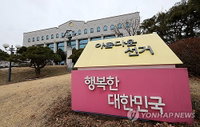 중앙선관위 송파구 투표용지 부족 사태 긴급 조사, 선거 행정 신뢰도 시험대 올랐다
