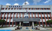 청주 도심서 대낮 만취운전 차량 4대 연쇄 추돌 후 도주한 20대 검거