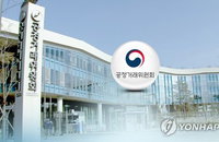 시티건설, '현금 0%' 불공정 과징금 3천8백만원 철퇴