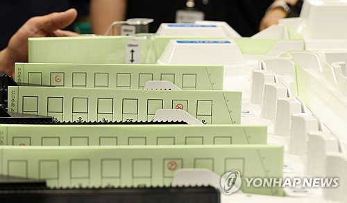 송파구 투표용지 부족 사태, 선관위 