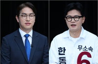 부산 북갑 '초박빙' 접전, 하정우 42.6%·한동훈 41.6% 지상파 출구조사 결과 발표