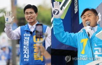 전북지사 이원택 48.5% 대 김관영 46.3%…2.2%P 차 초박빙 출구조사 결과 발표