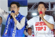 서울시장 출구조사 정원오 51.4%·오세훈 46.0% 기록, 민심은 변화를 선택했다