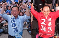 '보수의 심장' 대구 흔들리나... 추경호 49.9% vs 김부겸 49.1% 초박빙 접전