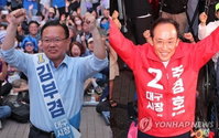 '보수의 심장' 대구 흔들리나... 추경호 49.9% vs 김부겸 49.1% 초박빙 접전
