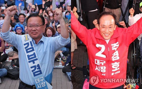'보수의 심장' 대구 흔들리나... 추경호 49.9% vs 김부겸 49.1% 초박빙 접전