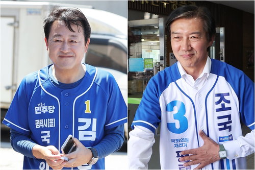 평택을 김용남 34.2%&middot;조국 31.6% 접전, JTBC 예측조사서 김 후보 근소 우위