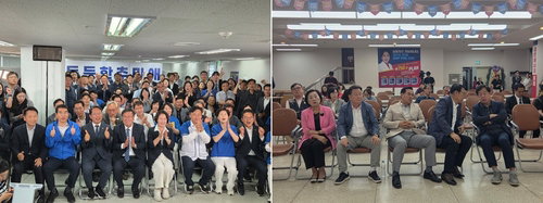 '20%p 격차' 출구조사, 추미애 압도적 우세…양향자 캠프 '침묵'
