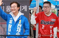 '이변' 예고된 부산시장 선거, 전재수 53.9% 기록하며 박형준에 9.5%p 우세