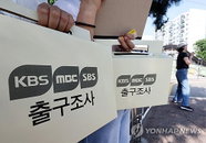 교육감 선거 진보 9곳·보수 3곳 우세… 17개 시도 중 4곳 초박빙 경합