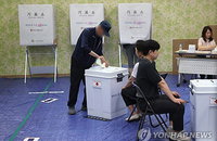 경남 제9회 지방선거 '진통'…투표일 112신고 32건, 폭행·용지훼손