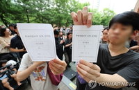 70% 인쇄 관행이 부른 민주주의 공백... 선관위 부실 관리에 '부정선거' 의혹 자초