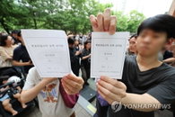 70% 인쇄 관행이 부른 민주주의 공백... 선관위 부실 관리에 '부정선거' 의혹 자초
