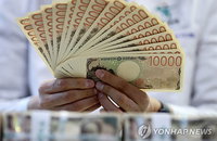 日, 6개월 만에 금리 1.0% 시사…엔저 비상