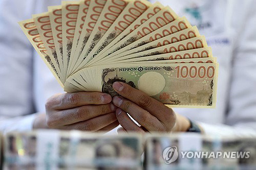 日, 6개월 만에 금리 1.0% 시사…엔저 비상