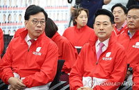 국민의힘 광역단체장 1곳 우세 충격... 송언석 "접전지 개표 끝까지 봐야"