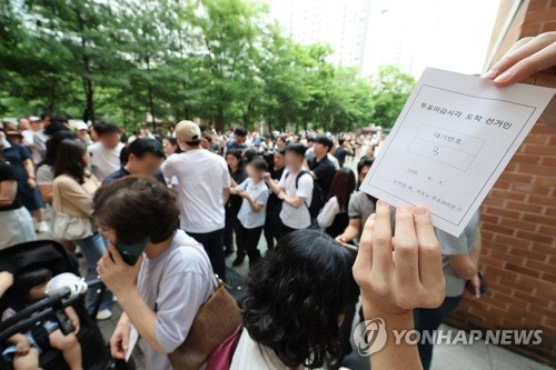 행정 편의주의가 부른 참사, 6&middot;3 지선 투표용지 고갈로 서울&middot;인천 10여 곳 투표 중단