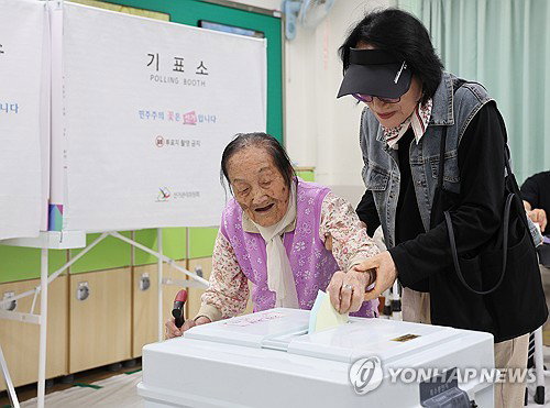 울산 민심의 대결집, 제9회 지방선거 투표율 64.2%로 역대 두 번째 최고치 경신