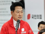 6·3 지방선거 투표용지 부족 사태 확산... 국민의힘 "서울 선거 무효, 개표 즉각 중단하라"