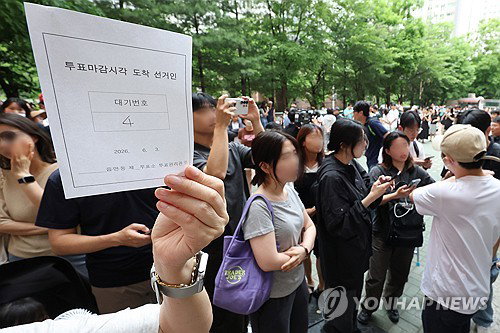 6&middot;3 지선 투표용지 부족 초유의 사태&hellip;선관위 관리 부실에 개표 중단 요구 분출
