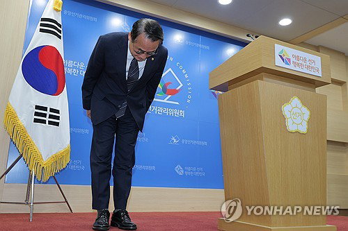 '50%만 인쇄' 안일한 예측이 부른 참사... 선관위, 지방선거 투표용지 부족 사태 공식 사과