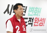 "투표권 보장이 우선" 오세훈 후보, 투표 미종료 지역 선조치 전까지 개표 중단 강력 촉구