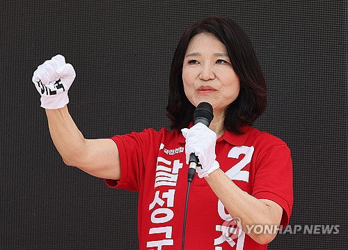대구 달성 이진숙, 밤 10시 38분 '국회의원 당선 확실' 쾌거