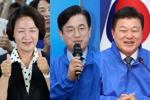 2026 지방선거 경기&middot;대전&middot;충북 당선 윤곽, 추미애&middot;허태정&middot;신용한 승기 잡았다
