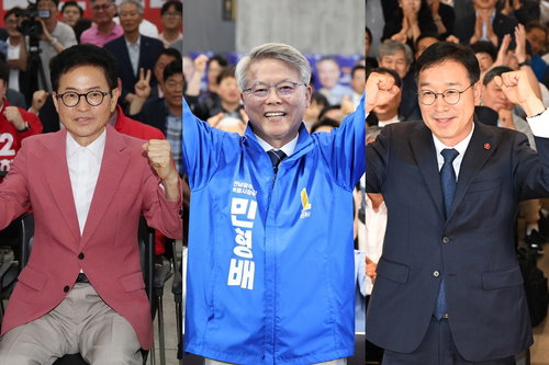 2026 지방선거 개표 중반 이철우&middot;민형배&middot;위성곤 당선 확실... 영호남&middot;제주 권력 지형 윤곽 드러나다