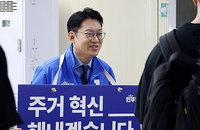 '대통령의 입' 김남준, 인천 계양을 보궐선거 당선 유력... 민주당 텃밭 공식 재확인