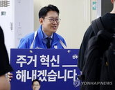 '대통령의 입' 김남준, 인천 계양을 보궐선거 당선 유력... 민주당 텃밭 공식 재확인